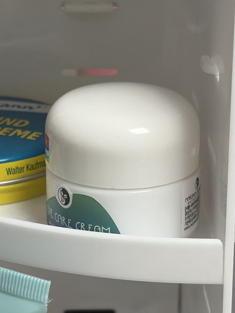 玛蒂娜-格布哈特 牛油果眼霜 common.review image