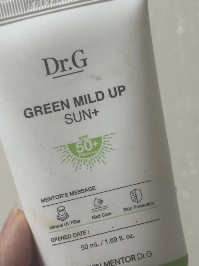 蒂迩肌 柔润温和修护防晒霜 [SPF50+/PA++++] common.review image