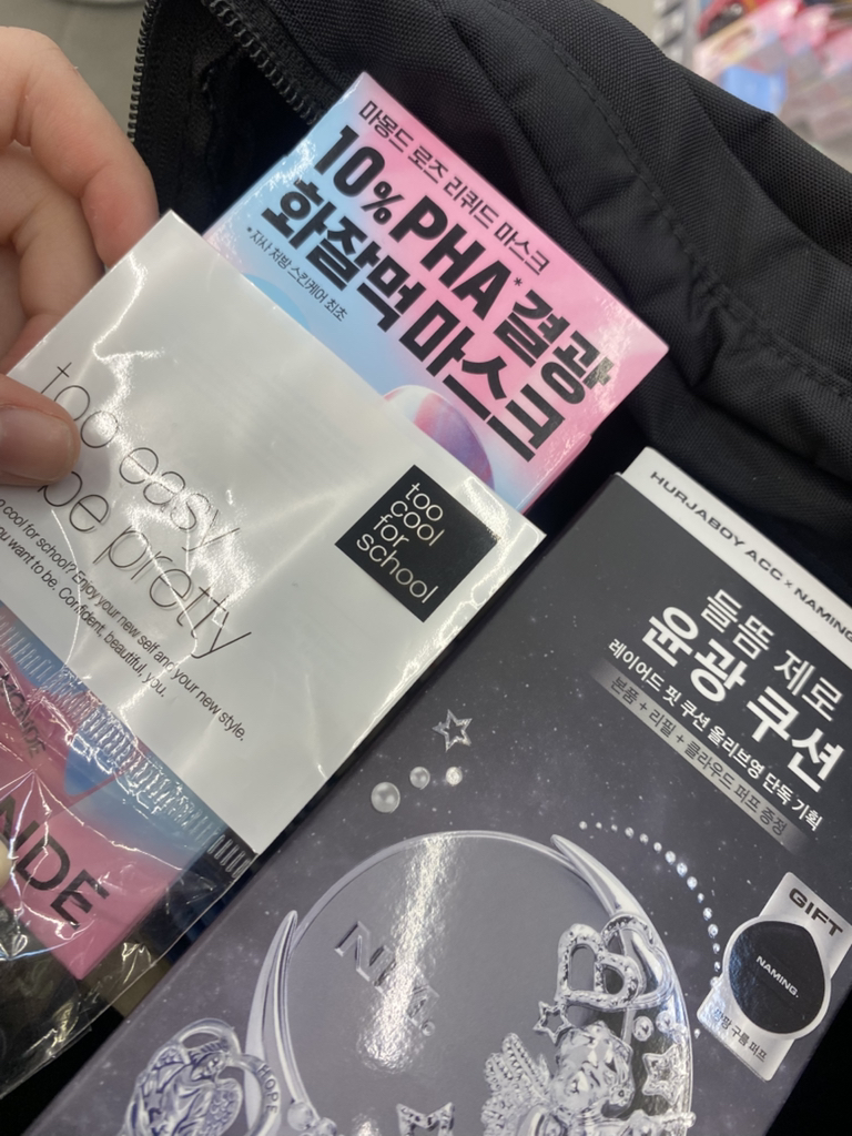 梦妆 玫瑰液体面膜 common.review image