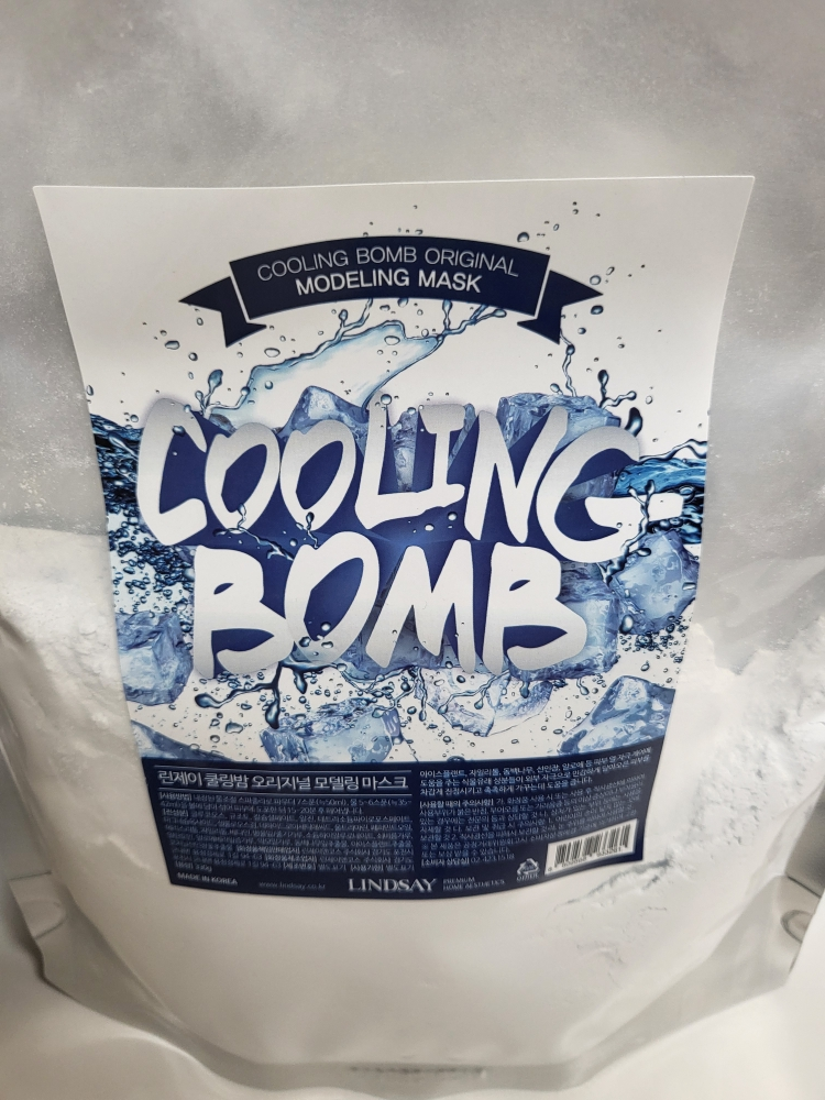 린제이 (LINDSAY) 오리지널 모델링팩 [쿨링밤] review image