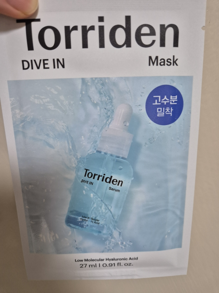 桃瑞丹 低分子玻尿酸面膜 common.review image