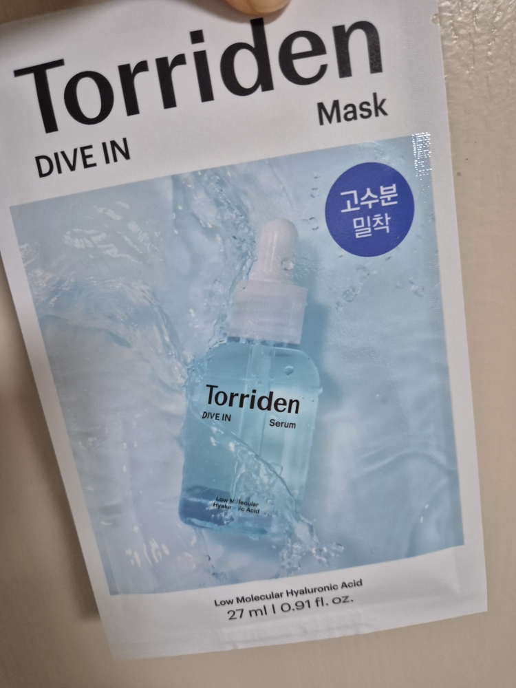 桃瑞丹 低分子玻尿酸面膜 common.review image