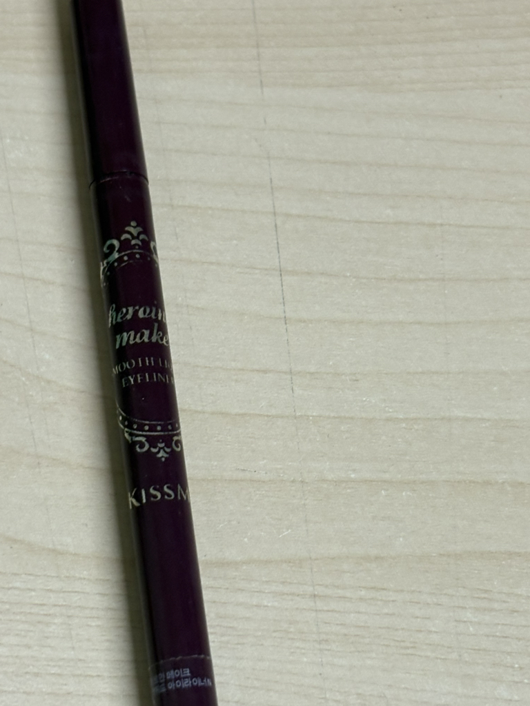 키스미 (KISSME) 히로인메이크 스무스 리퀴드 아이라이너 N [01 딥블랙] review image