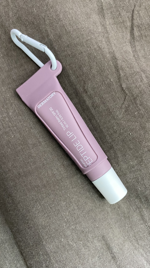 더마토리 (DERMATORY) 히알루론 펩타이드 밤 [SPF20] [립생기플럼핑] review image