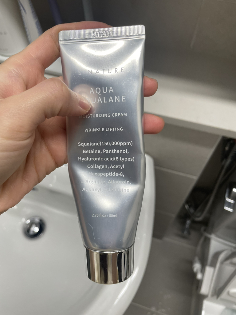 에스네이처 (S.NATURE) 아쿠아 스쿠알란 수분크림 review image