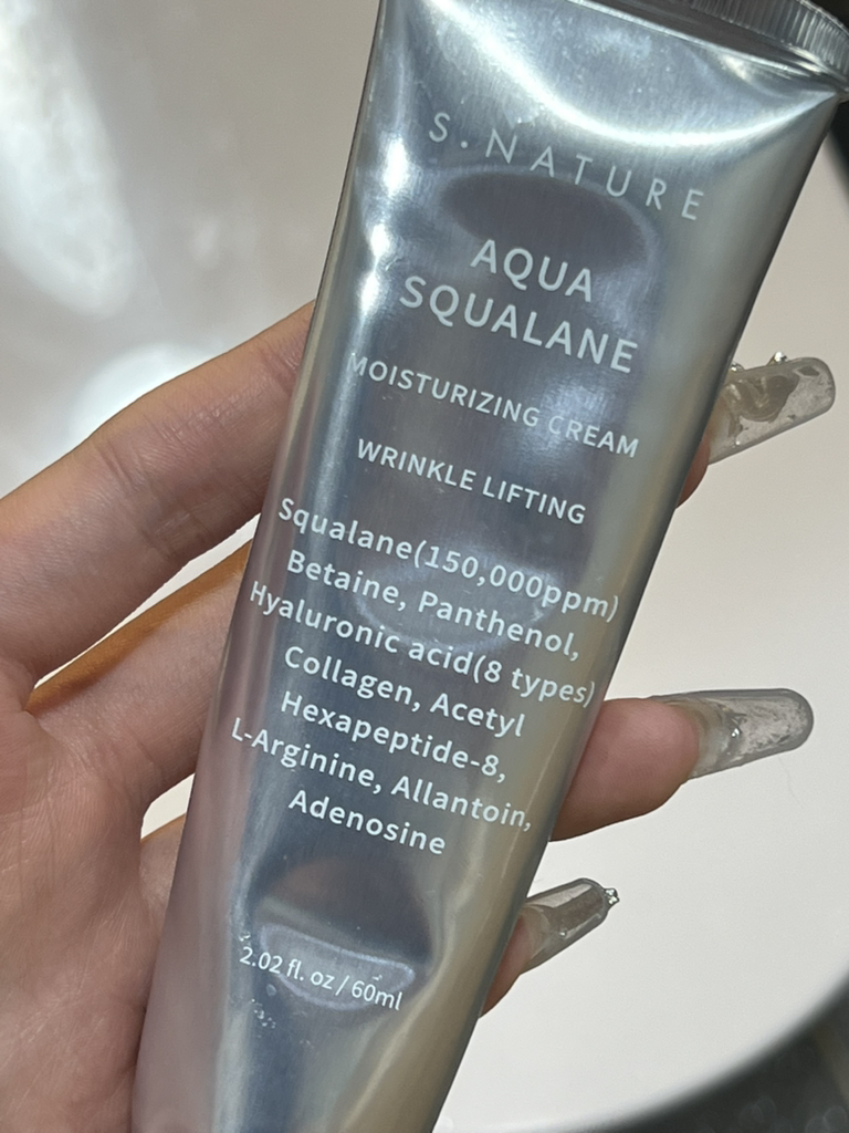에스네이처 (S.NATURE) 아쿠아 스쿠알란 수분크림 review image