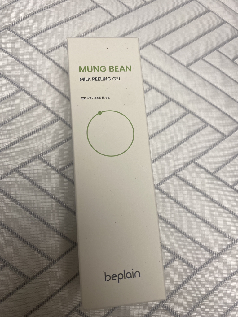 product review image