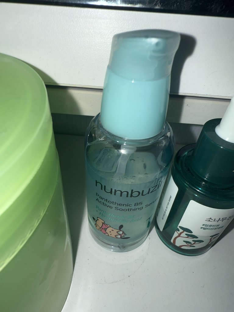 넘버즈인 (numbuzin) 1번 판토텐산 액티브업 수딩세럼 review image