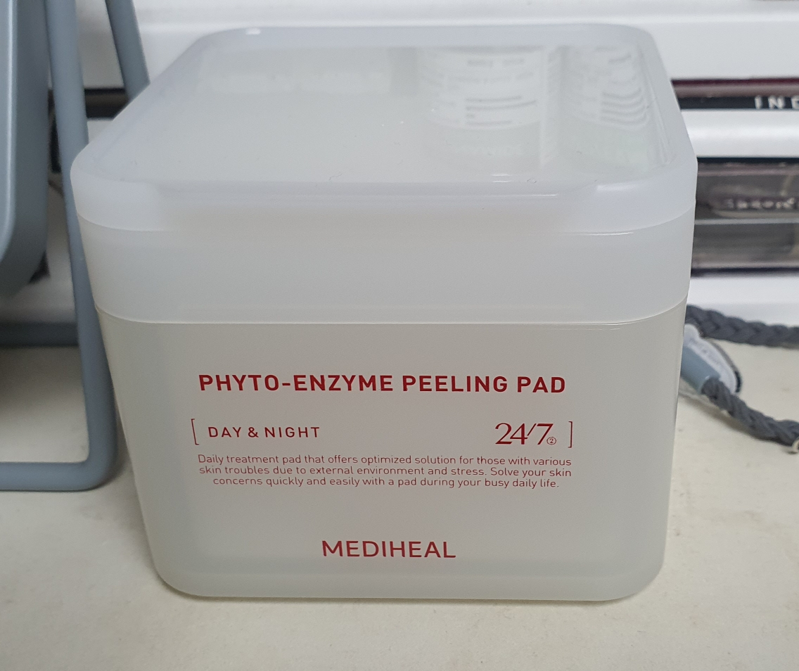 美迪惠尔 植物酶去角质垫 common.review image