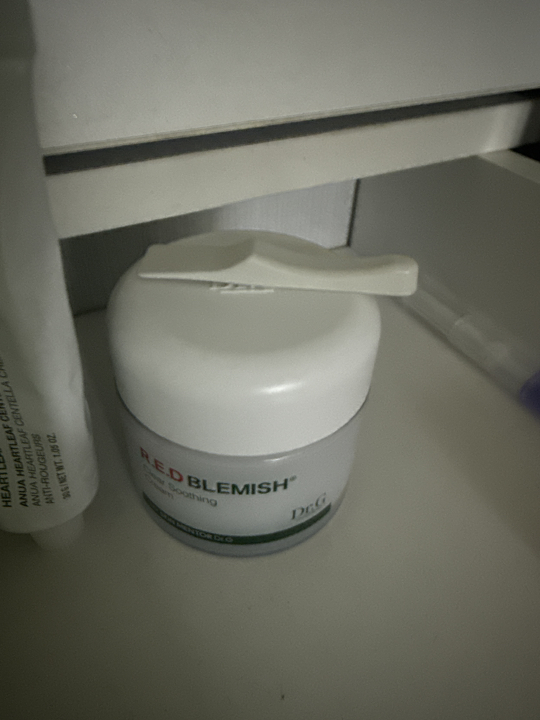 蒂迩肌 舒润修护保湿精华霜 common.review image