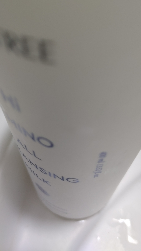 自颜源露 氨基酸洁面乳 common.review image