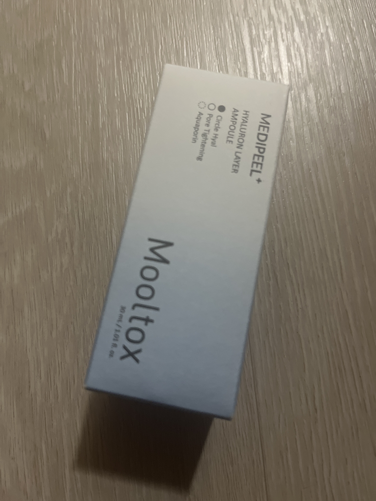 product review image