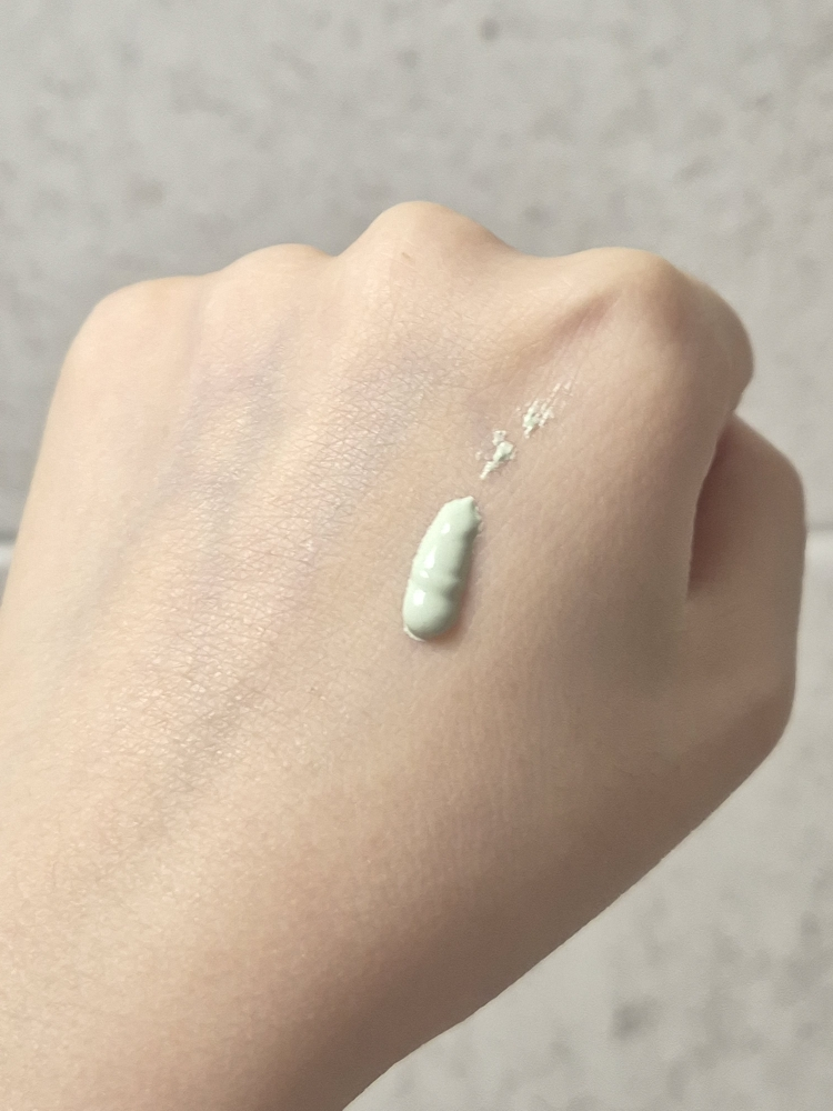 에르보리앙 (erborian) CC 레드 코렉트 [SPF25] review image