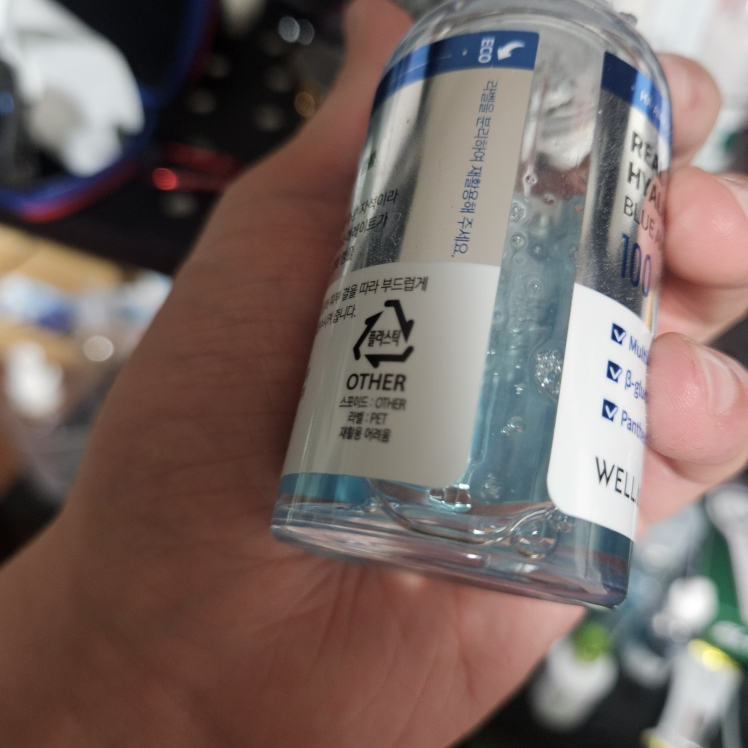 真正玻尿酸蓝色100安瓿的真实用户使用照片