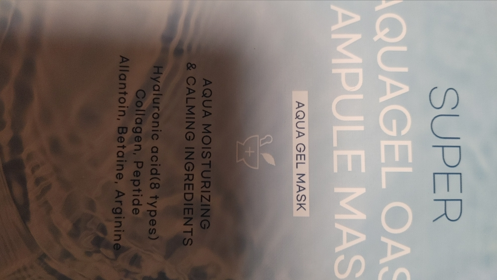 에스네이처 (S.NATURE) 수퍼 아쿠아겔 오아시스 앰플 마스크 review image