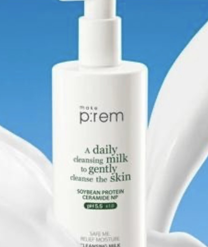 美科富来 安心保湿卸妆洁面乳 common.review image