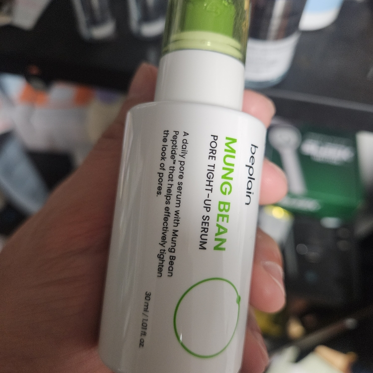 비플레인 (beplain) 녹두 모공 타이트업 세럼 review image