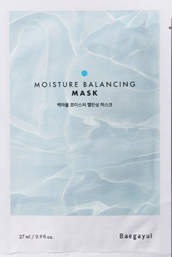 保湿平衡面膜的真实用户使用照片