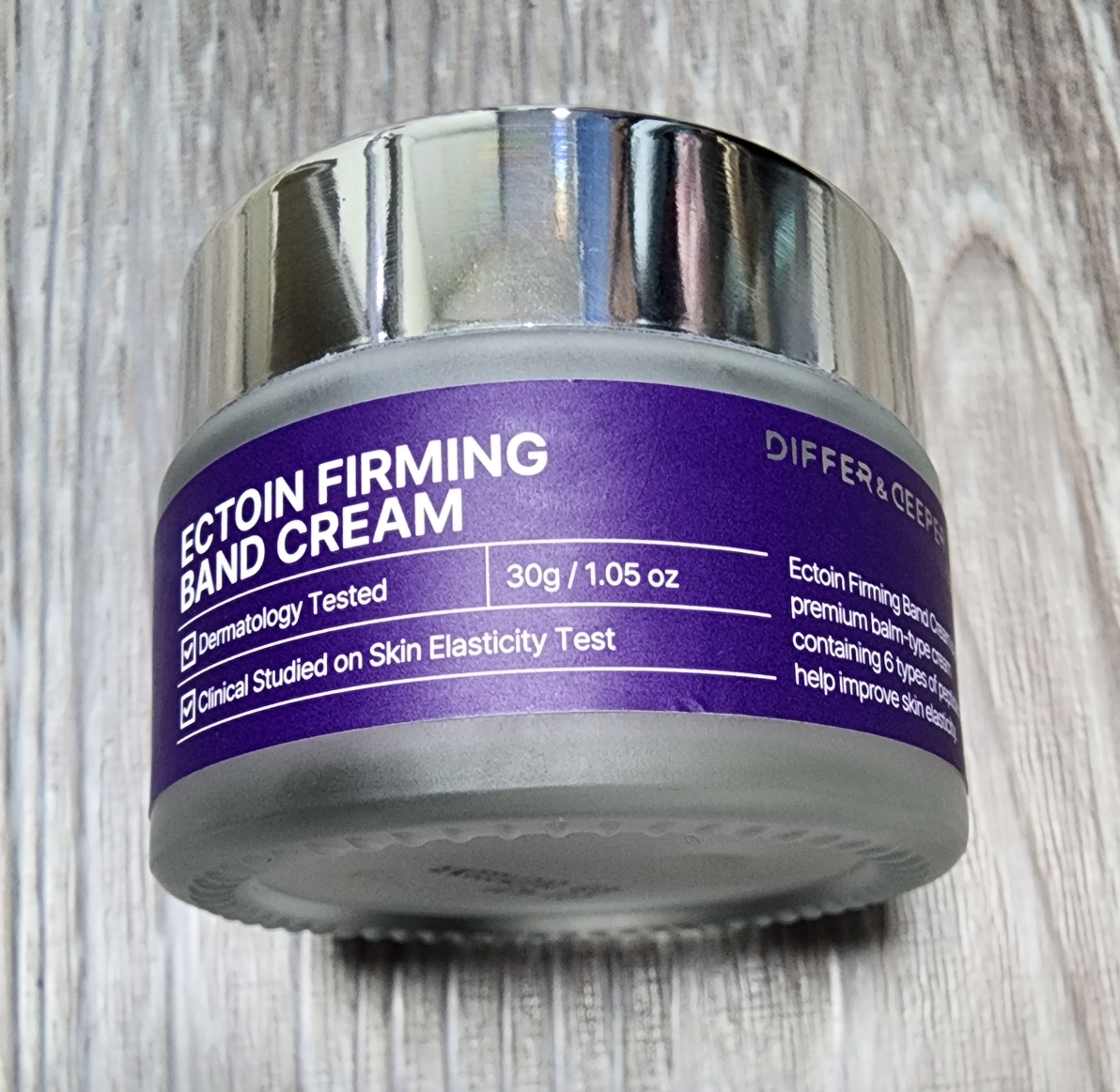 디퍼앤디퍼 (DIFFER&DEEPER) 엑토인 퍼밍 밴드 크림 review image
