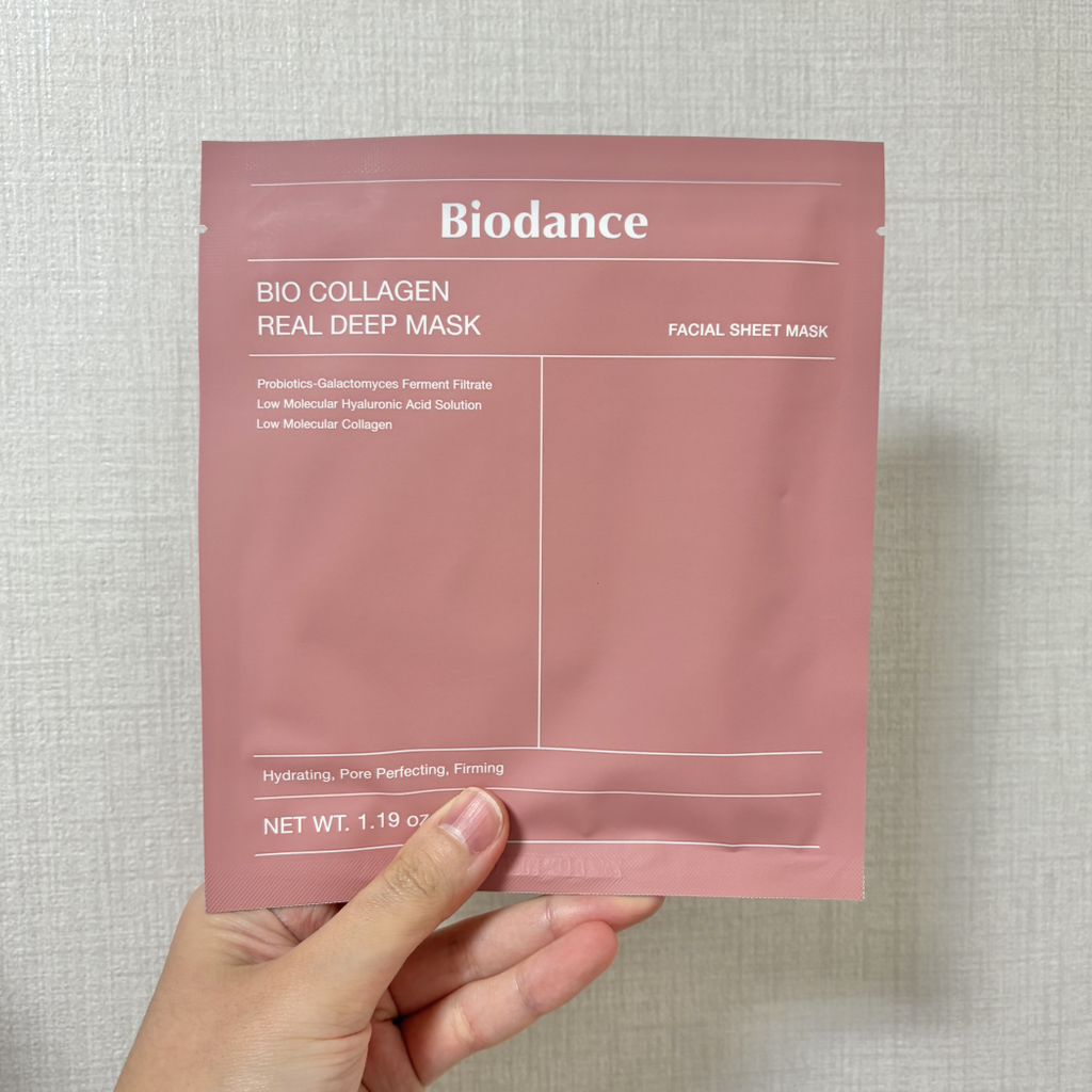 Ảnh đánh giá thực tế của người dùng về Mặt nạ collagen thực sự sâu