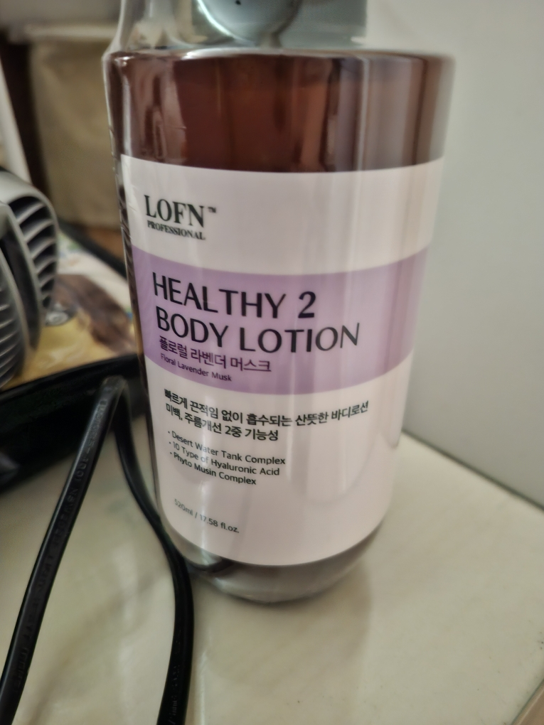 로픈 (LOFN) 헬시2 바디로션 [플로럴라벤더머스크향] review image