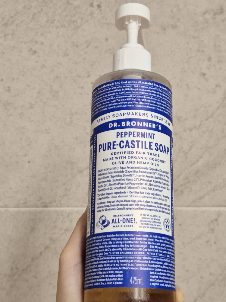 DR.BRONNER'S Xà phòng Pure Castile [Bạc hà] review image