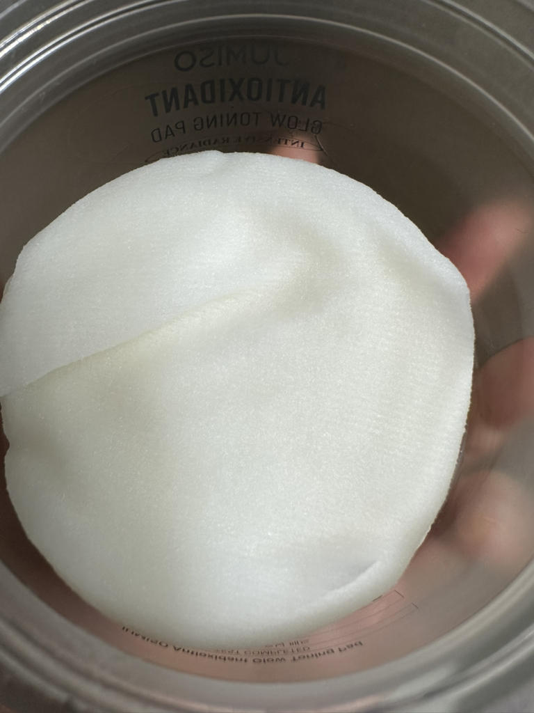 주미소 (JUMISO) 안티옥시던트 글로우 토닝 패드 review image