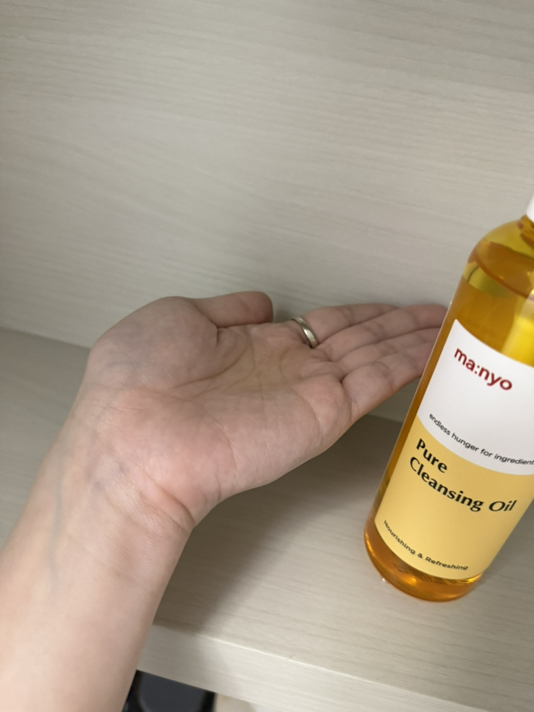 마녀공장 (manyo) 퓨어 클렌징 오일 review image