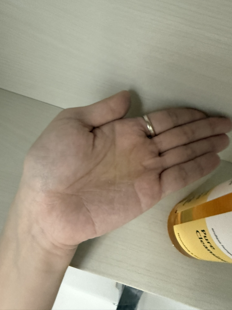 마녀공장 (manyo) 퓨어 클렌징 오일 review image