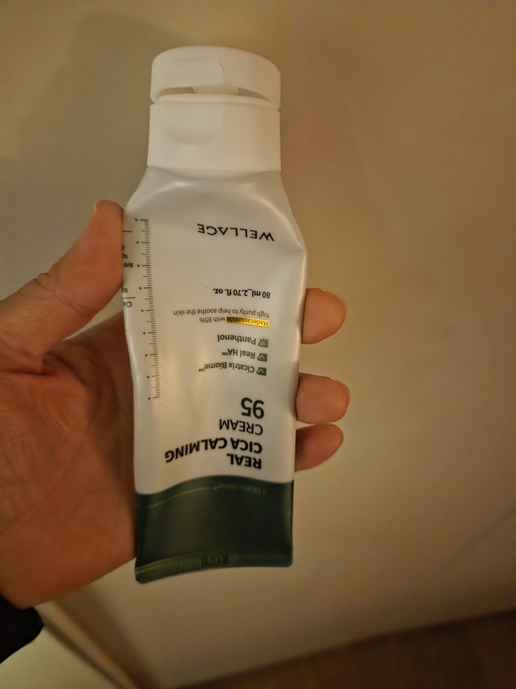 WELLAGE Real Sika Calming 95 Cream review image