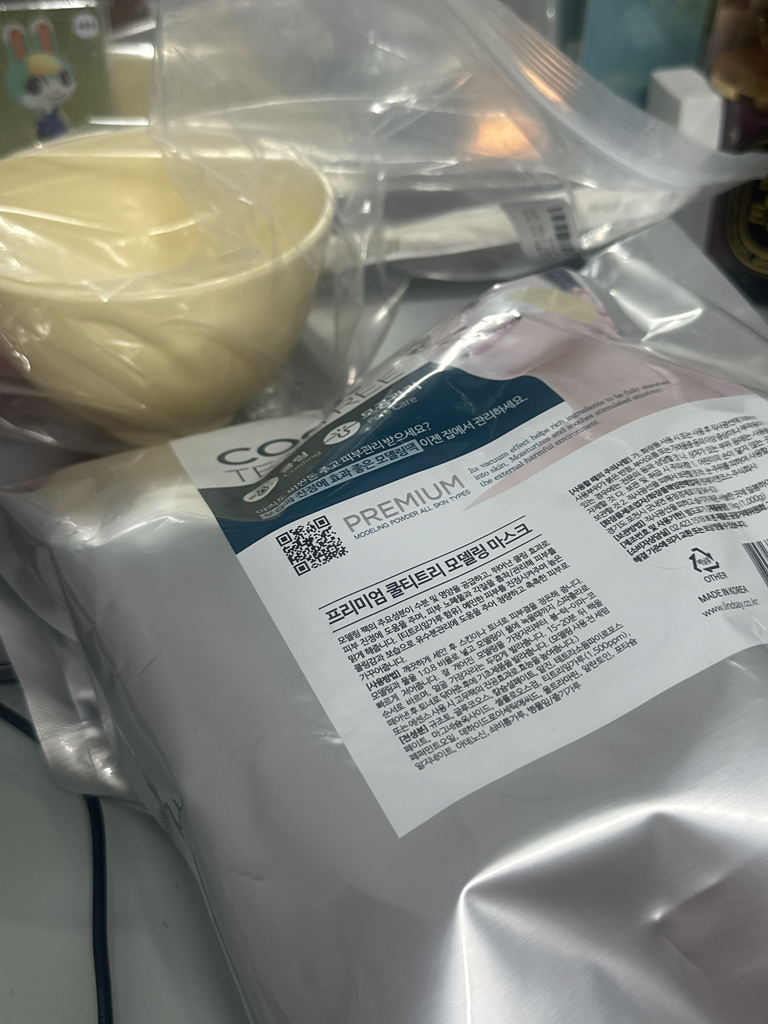 린제이 (LINDSAY) 모델링마스크 컵팩 [쿨티트리] review image