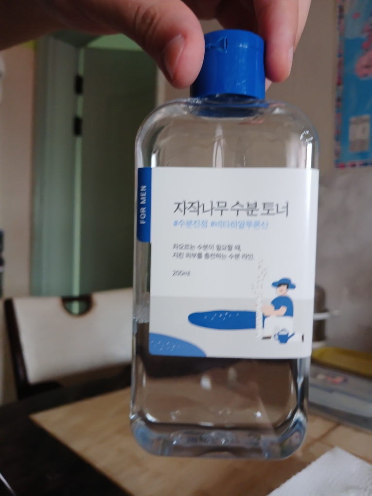 라운드랩 (ROUNDLAB) 포 맨 자작나무 수분 토너 review image