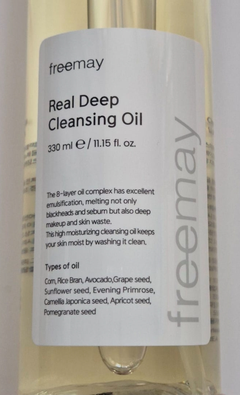 真正的深层清洁油的真实用户使用照片