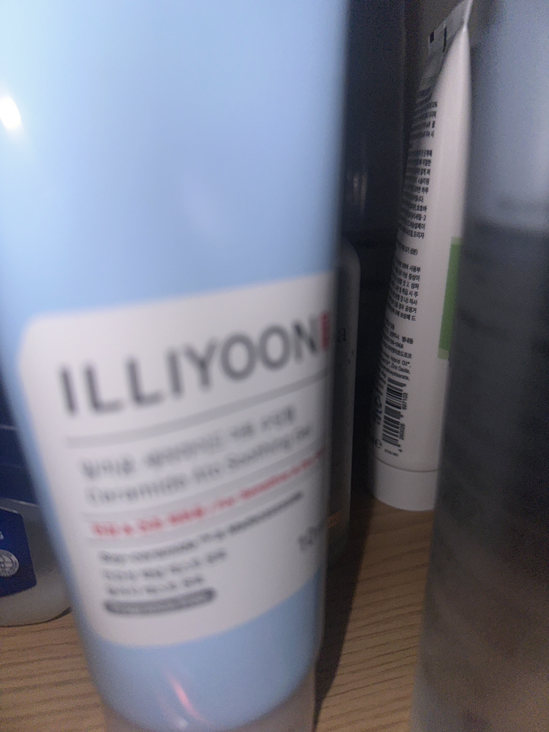 일리윤 (ILLIYOON) 세라마이드 아토 수딩 젤 review image