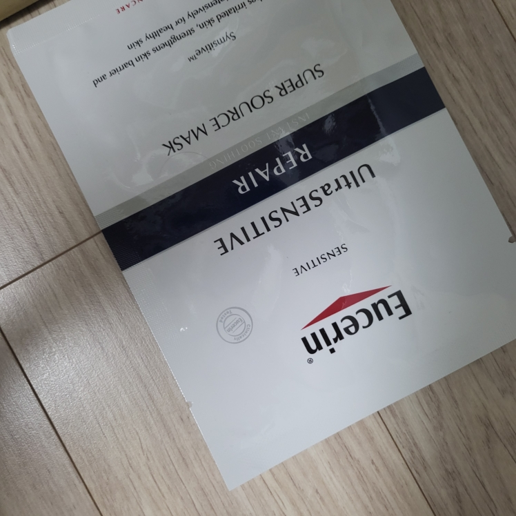 Eucerin Pack Mascarilla Ultrasensible Repair Super Sours review image