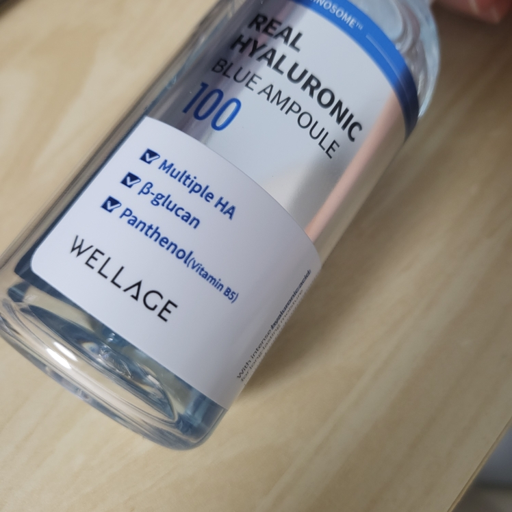 真正玻尿酸蓝色100安瓿的真实用户使用照片