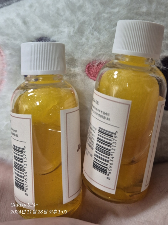 JHP코스메틱 (JHPCOSMETICS) 유기농 호호바 오일 100% review image