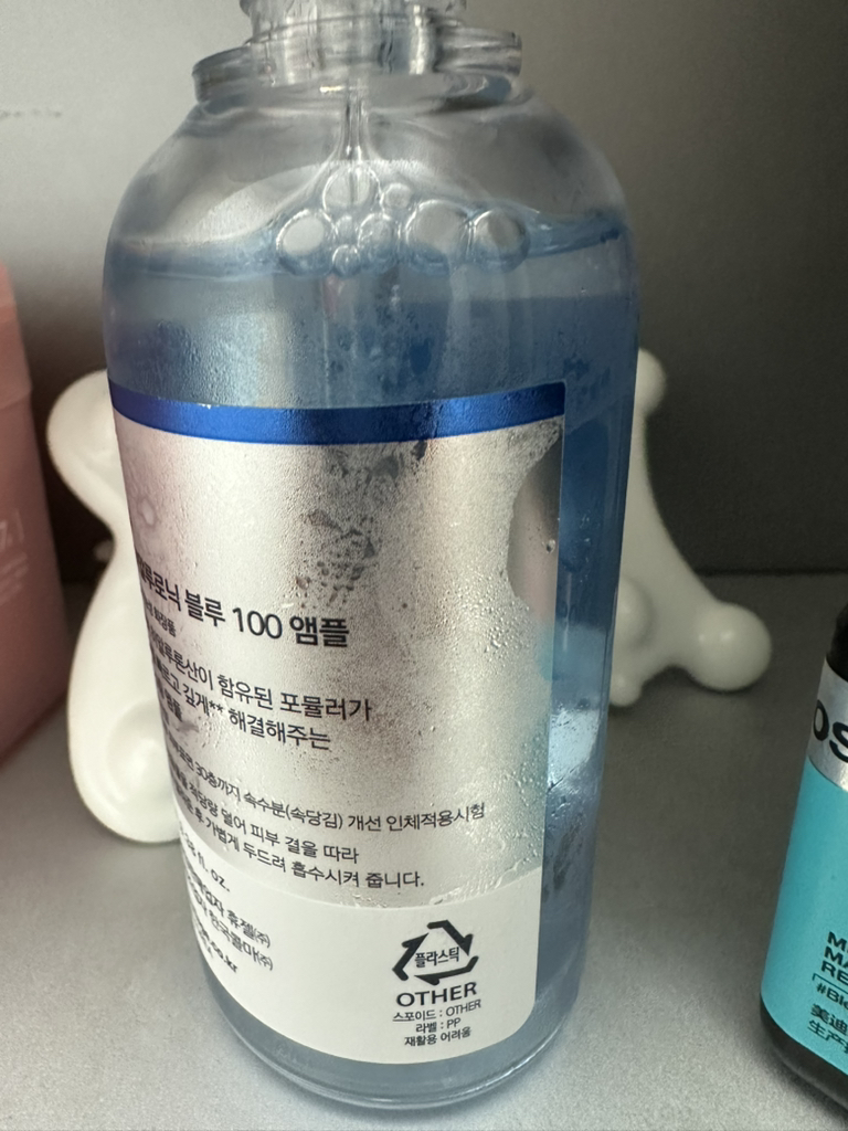 product review image