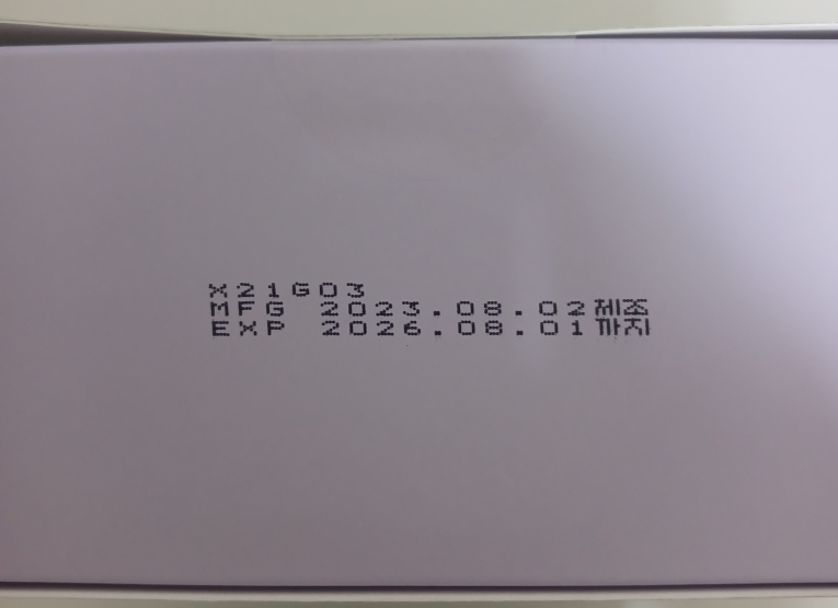 魔女工厂 Galactomy 净肤爽肤水 common.review image