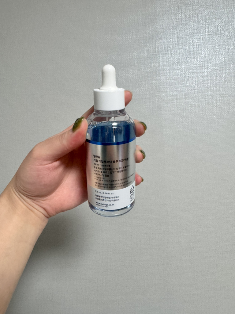 唯拉珠 真正玻尿酸蓝色100安瓿 common.review image