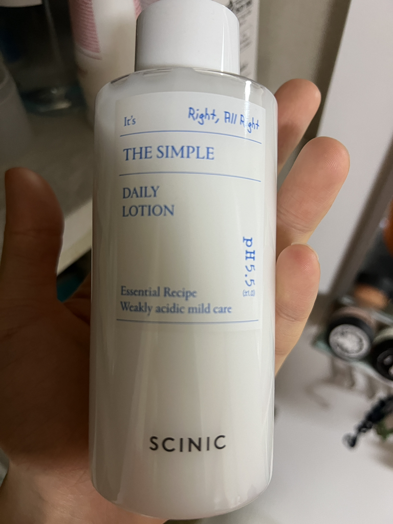 简单日用润肤露的真实用户使用照片