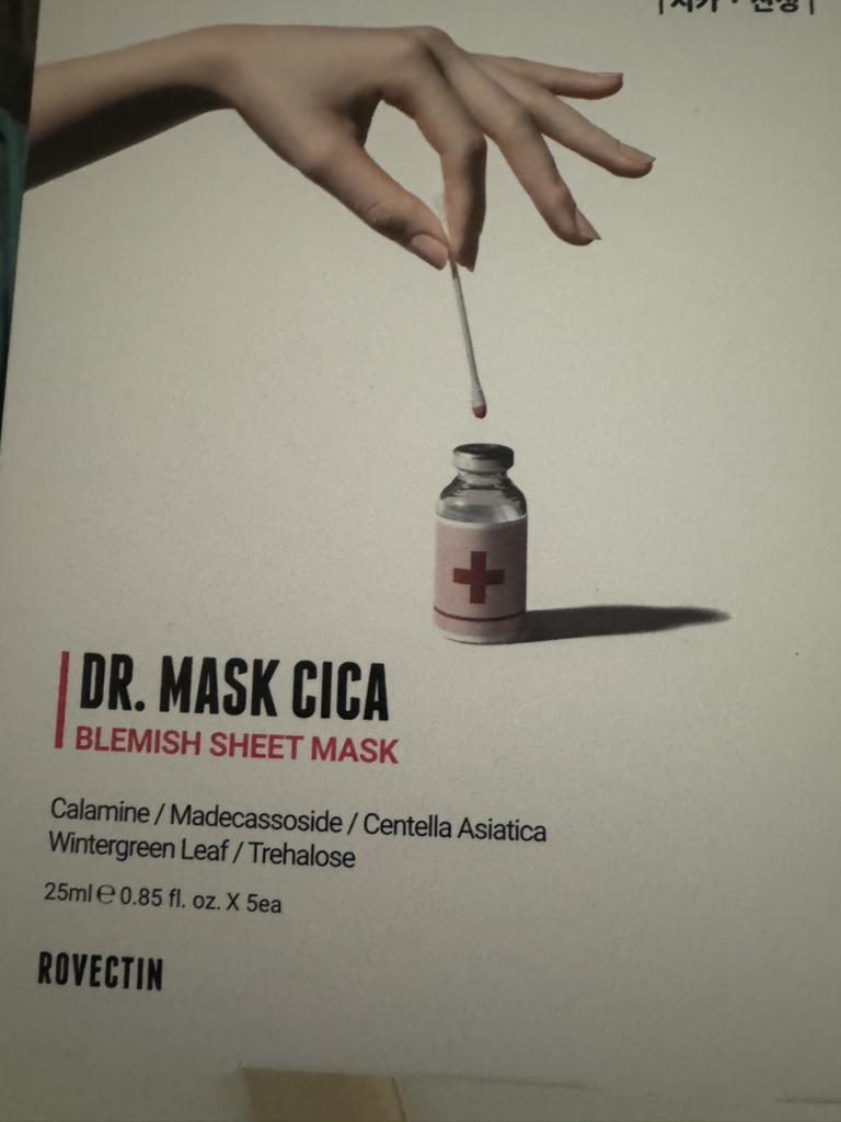 露贝婷 面具医生 [西卡］ common.review image