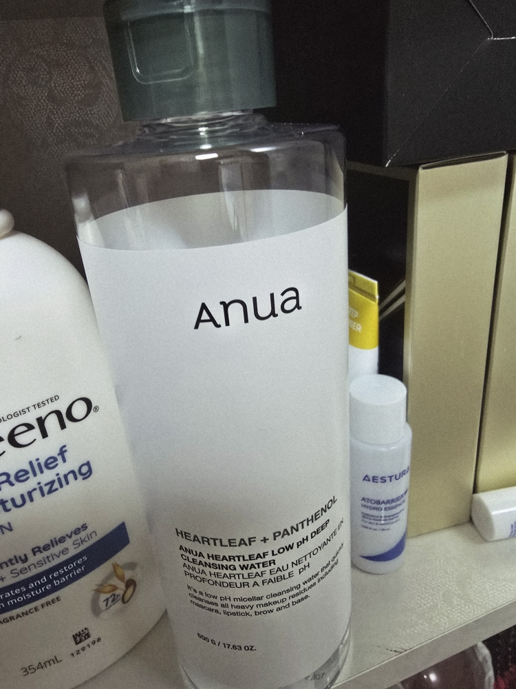 鱼腥草弱酸性深层洁肤水的真实用户使用照片