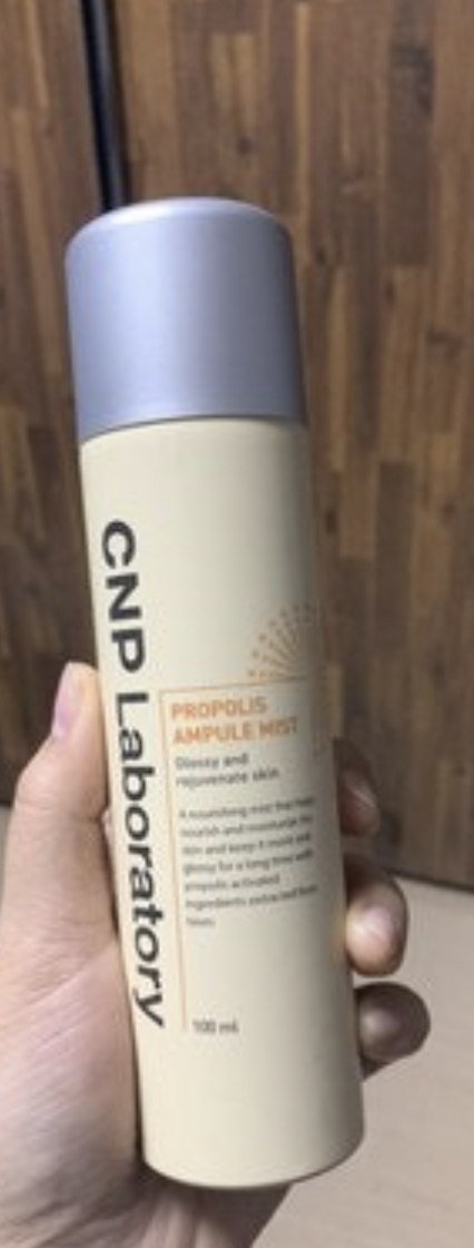 希恩派 蜂胶能量安瓶喷雾 common.review image