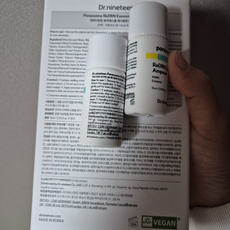 닥터나인틴 (Dr.nineteen) 포어엑스좀 레디알엔 엑소좀 앰플 review image