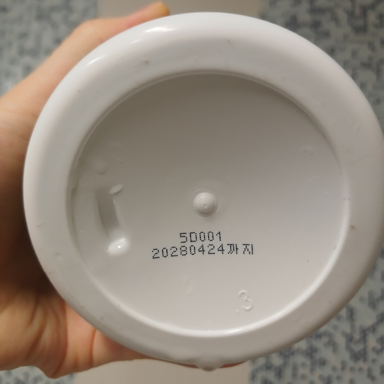 은율 (eunyul) 데일리 케어 아크네 버블 폼 클렌저 review image