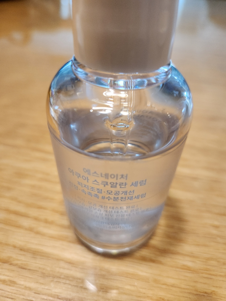 善自然 水库角鲨烷精华 common.review image