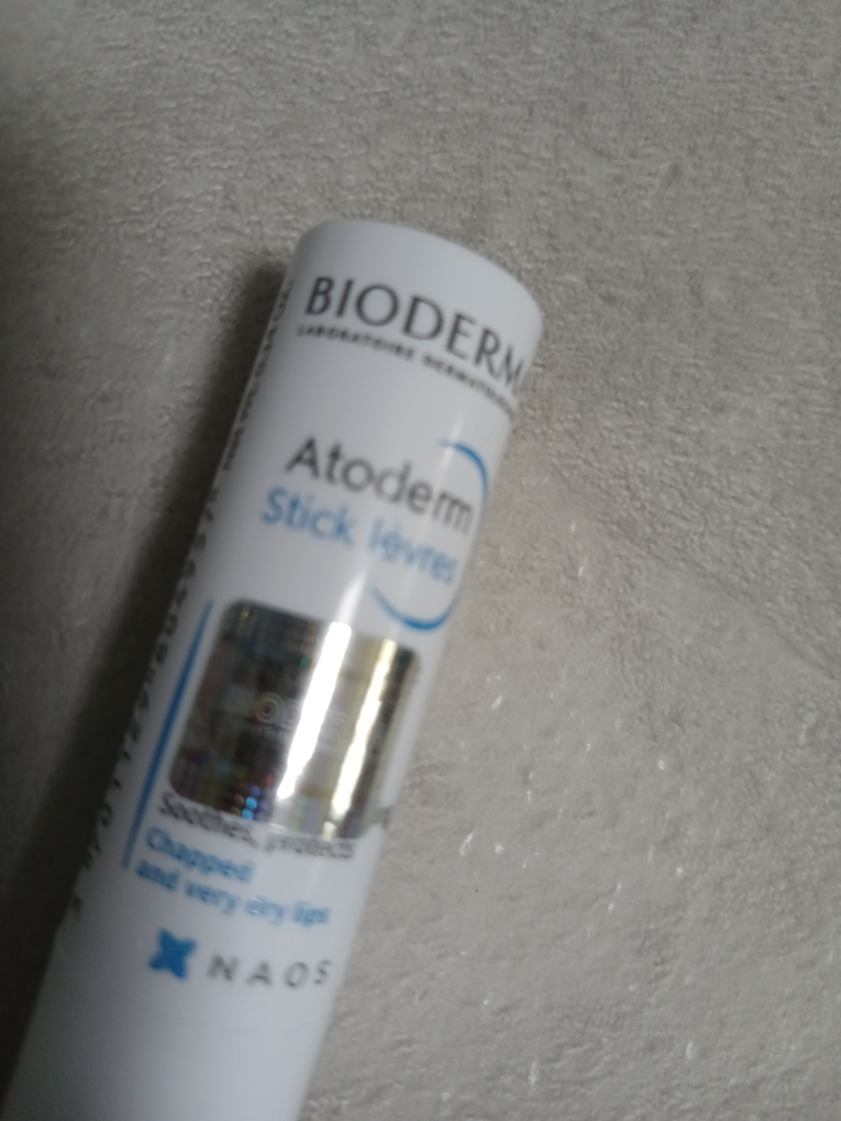 贝德玛 Atomum 唇膏 common.review image