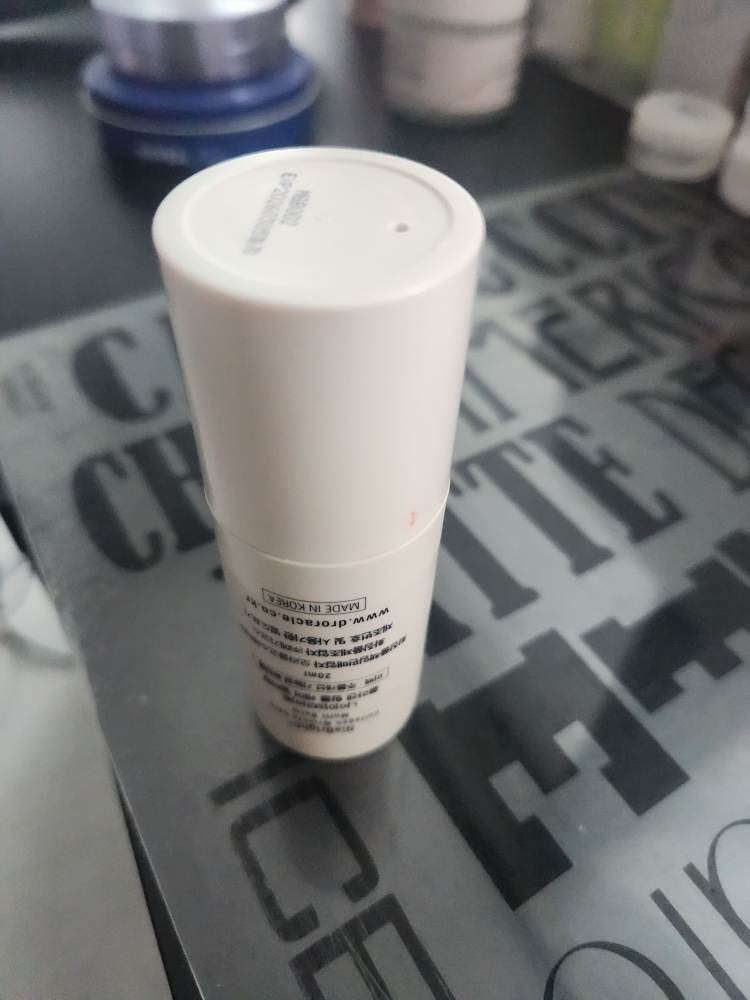 Dr.Oracle Nia Bright Collagen Wrinkle Care Multi Balm review image