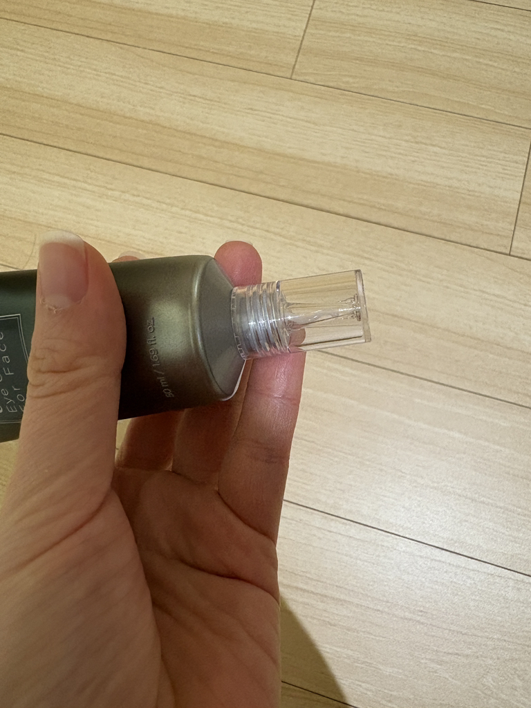 绿色胶原蛋白面部眼霜的真实用户使用照片